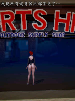 [死神]我的黑帮生涯20_2180