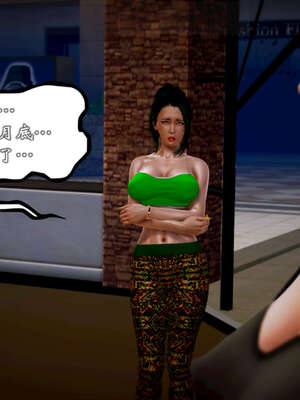 [死神]我的黑帮生涯20_2182