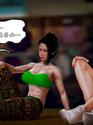 [死神]我的黑帮生涯20_2185