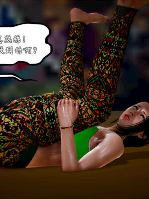 [死神]我的黑帮生涯20_2190