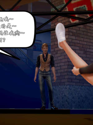 [死神]我的黑帮生涯20_2194