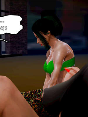 [死神]我的黑帮生涯20_2198