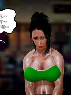 [死神]我的黑帮生涯20_2200