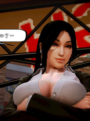 [死神]我的黑帮生涯20_2204