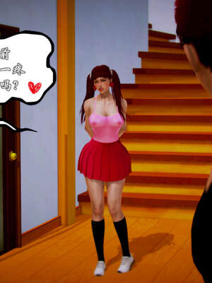 [死神]我的黑帮生涯20_2208