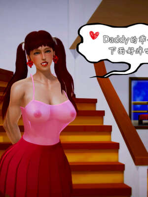 [死神]我的黑帮生涯20_2209