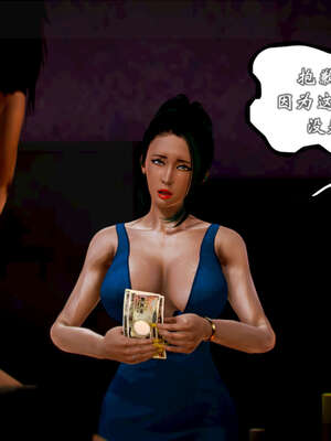 [死神]我的黑帮生涯20_2234