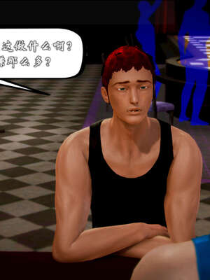 [死神]我的黑帮生涯20_2235