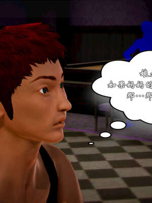 [死神]我的黑帮生涯20_2239