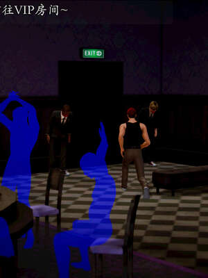 [死神]我的黑帮生涯20_2243