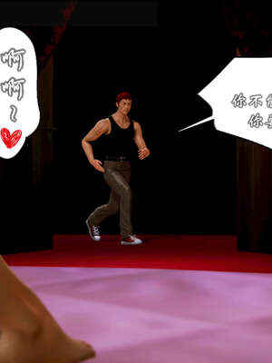 [死神]我的黑帮生涯20_2244