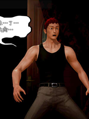 [死神]我的黑帮生涯20_2245