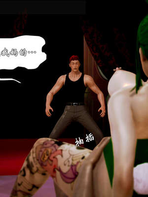 [死神]我的黑帮生涯20_2247