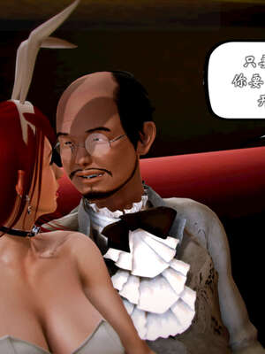 [死神]我的黑帮生涯20_2252