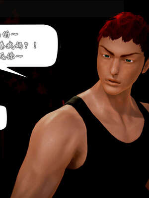 [死神]我的黑帮生涯20_2253