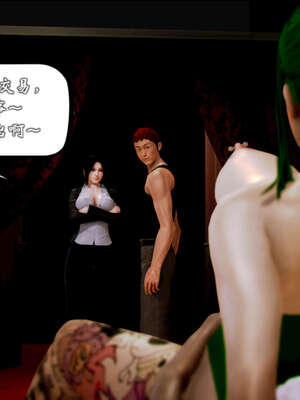 [死神]我的黑帮生涯20_2255