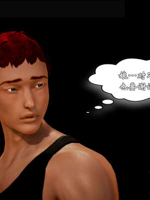 [死神]我的黑帮生涯20_2257