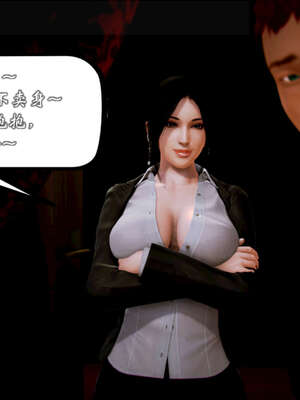 [死神]我的黑帮生涯20_2258