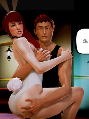 [死神]我的黑帮生涯20_2265