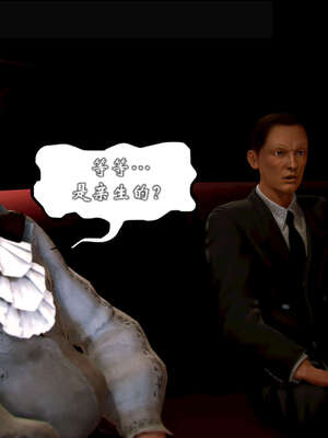 [死神]我的黑帮生涯20_2266