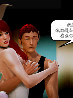 [死神]我的黑帮生涯20_2267