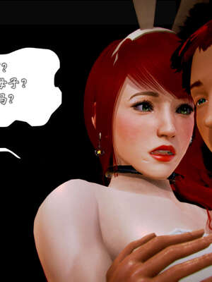 [死神]我的黑帮生涯20_2268