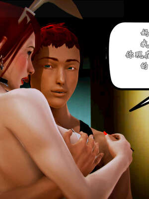 [死神]我的黑帮生涯20_2269