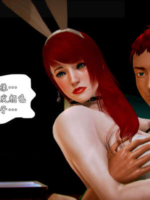 [死神]我的黑帮生涯20_2273