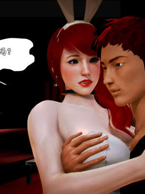 [死神]我的黑帮生涯20_2277