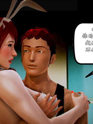 [死神]我的黑帮生涯20_2278