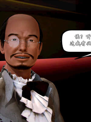 [死神]我的黑帮生涯20_2280