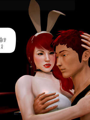 [死神]我的黑帮生涯20_2283