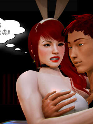 [死神]我的黑帮生涯20_2285