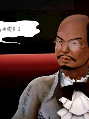 [死神]我的黑帮生涯20_2288