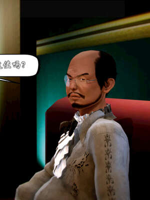 [死神]我的黑帮生涯20_2292