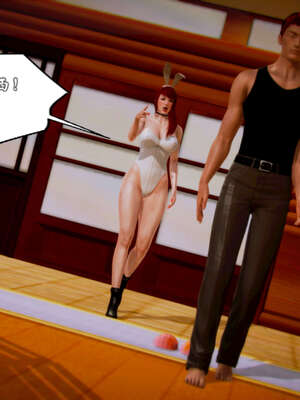 [死神]我的黑帮生涯20_2299