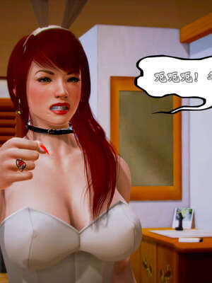 [死神]我的黑帮生涯20_2303