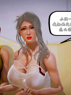 [死神]我的黑帮生涯20_2308