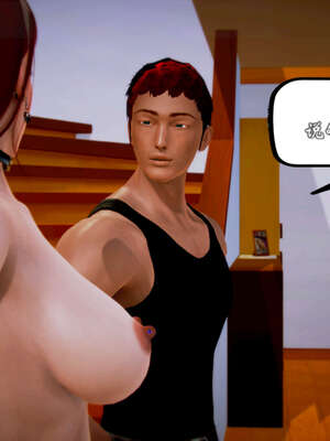 [死神]我的黑帮生涯20_2310