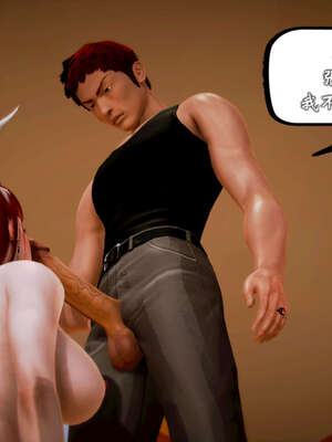 [死神]我的黑帮生涯20_2325