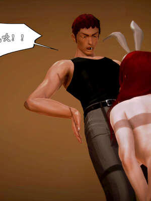 [死神]我的黑帮生涯20_2327