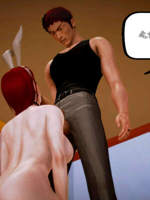 [死神]我的黑帮生涯20_2330