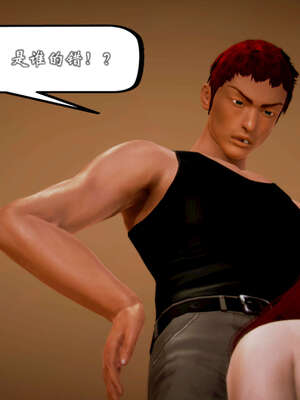 [死神]我的黑帮生涯20_2336