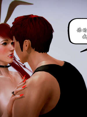 [死神]我的黑帮生涯20_2344