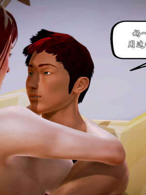 [死神]我的黑帮生涯20_2351