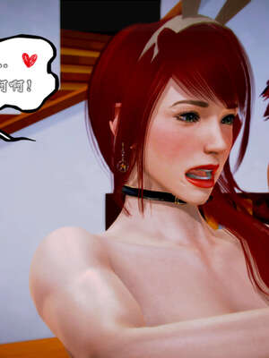 [死神]我的黑帮生涯20_2354