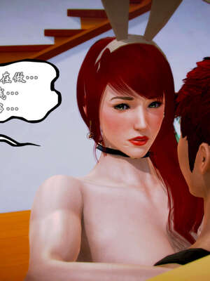 [死神]我的黑帮生涯20_2360