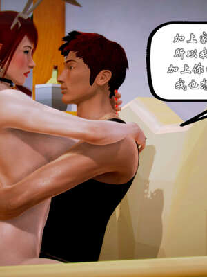 [死神]我的黑帮生涯20_2362