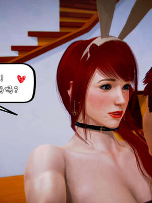 [死神]我的黑帮生涯20_2368