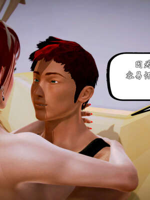 [死神]我的黑帮生涯20_2373